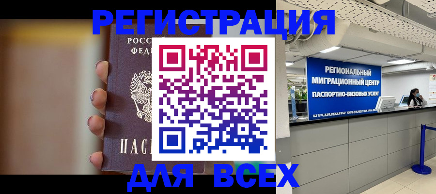 форма 3 в Касимове